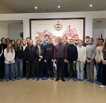 Главный символ страны